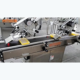 维仕派双头贴标机