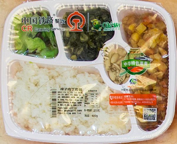 1649836616536706.jpg 1621856925778176.jpg