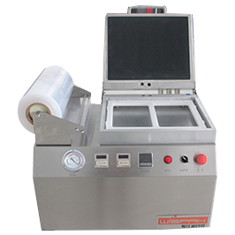 1650009954602860.jpg 贴体包装机.jpg