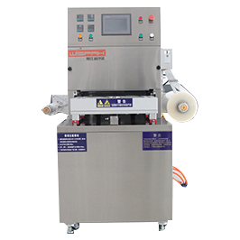 1667195668207834.jpg 气调包装机.jpg